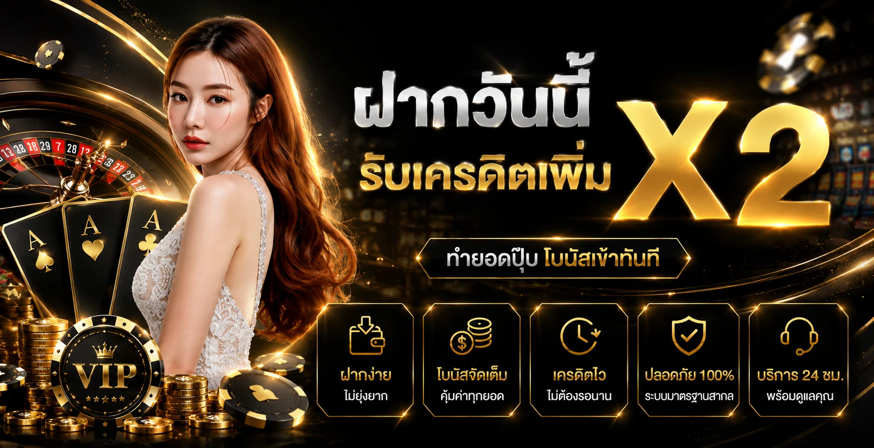 PUNG24h ทางเข้าเว็บตรง สมัครรวมเกมออนไลน์ 24 ชม.